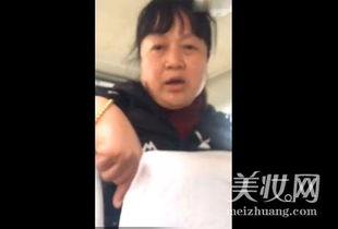 中日韩吵架女生视频,网络热议背后的文化冲突与沟通困境