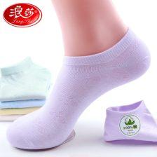 秋冬女袜日韩女袜视频,时尚保暖两不误