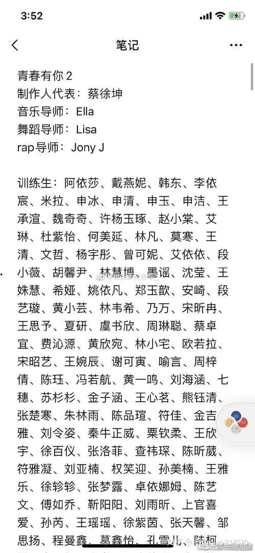 吃瓜黑料怎么查真相,如何辨别网络谣言