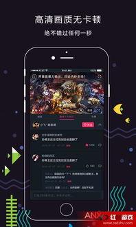 成人a在线a视频,揭秘成人A在线世界的真实面貌