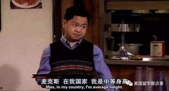 视频导航亚洲男人,探索多元文化中的男性形象与生活