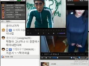 主播模仿中日韩人视频