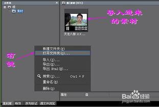 亚洲视频调色软件,打造专属视觉盛宴