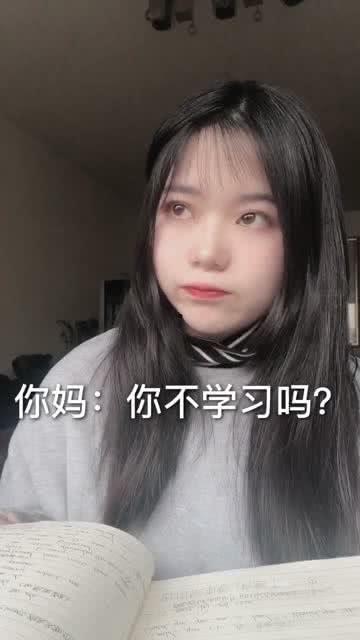 中日韩沙雕视频在线播放,在线播放笑翻天