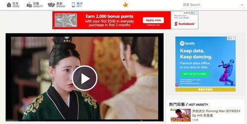 图片专区 视频 亚洲,图片专区与视频盛宴